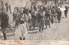 FRANCE MILITARY WWI AFRICAN SOLDIERS POSTCARD