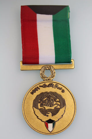 UNITED NATIONS LIBERATION OF KUWAIT 1991 MEDAL