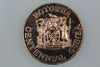 MP1980/2 ROTORUA CENTENARY SOUVENIR GUINEA MEDAL BRASS