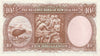 NZ FLEMING 10 SHILLINGS BANKNOTE ND(1956-67) P.158d Almost UNC