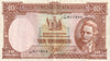 NZ HANNA 10 SHILLINGS BANKNOTE ND(1940-55) P.158a EF