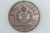 GB QUEEN VICTORIA 60TH JUBILEE 1897 LOVE PEACE MEDAL