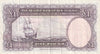 NZ FLEMING 1 POUND BANKNOTE ND(1956-67) P.159c VERY FINE