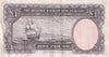 NZ HANNA 1 POUND BANKNOTE ND(1940-55) P.159a VERY FINE