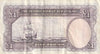 NZ FLEMING 1 POUND BANKNOTE ND(1956-67) P.159c Almost VERY FINE
