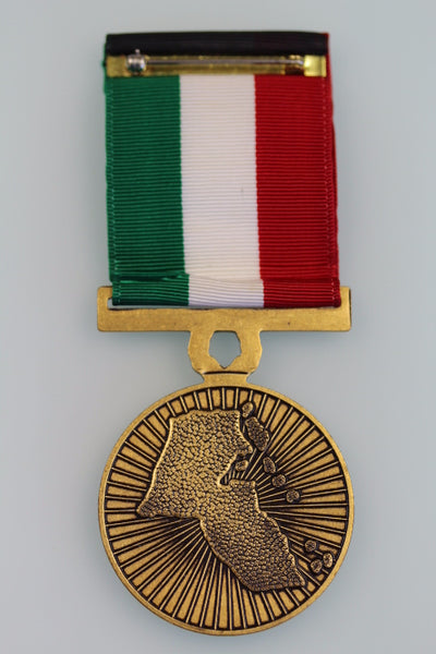 UNITED NATIONS LIBERATION OF KUWAIT 1991 MEDAL – John Bertrand Collectables