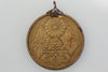 JAPANESE – RUSSIAN 1904 – 1905 WAR MEDAL