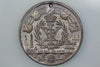GB QUEEN VICTORIA 60TH JUBILEE 1897 LOVE PEACE & UNION MEDAL