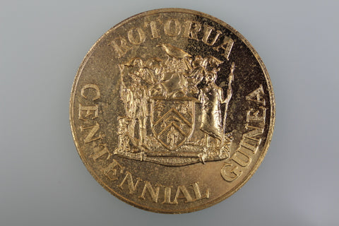 MP1980/2 ROTORUA CENTENNIAL MEDAL M.P 1980 BRASS